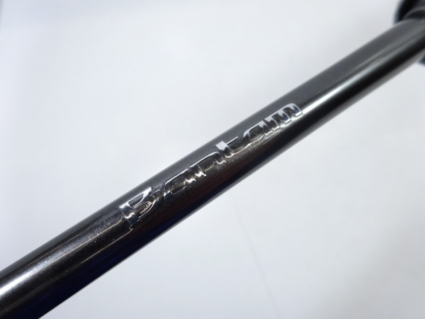 22バンタム 267L